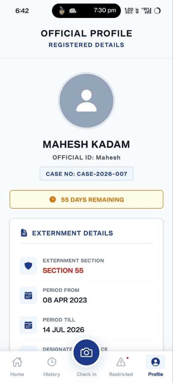Mobile App Screen 6