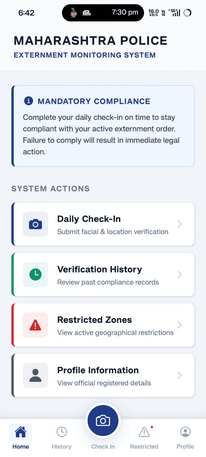 Mobile App Screen 1